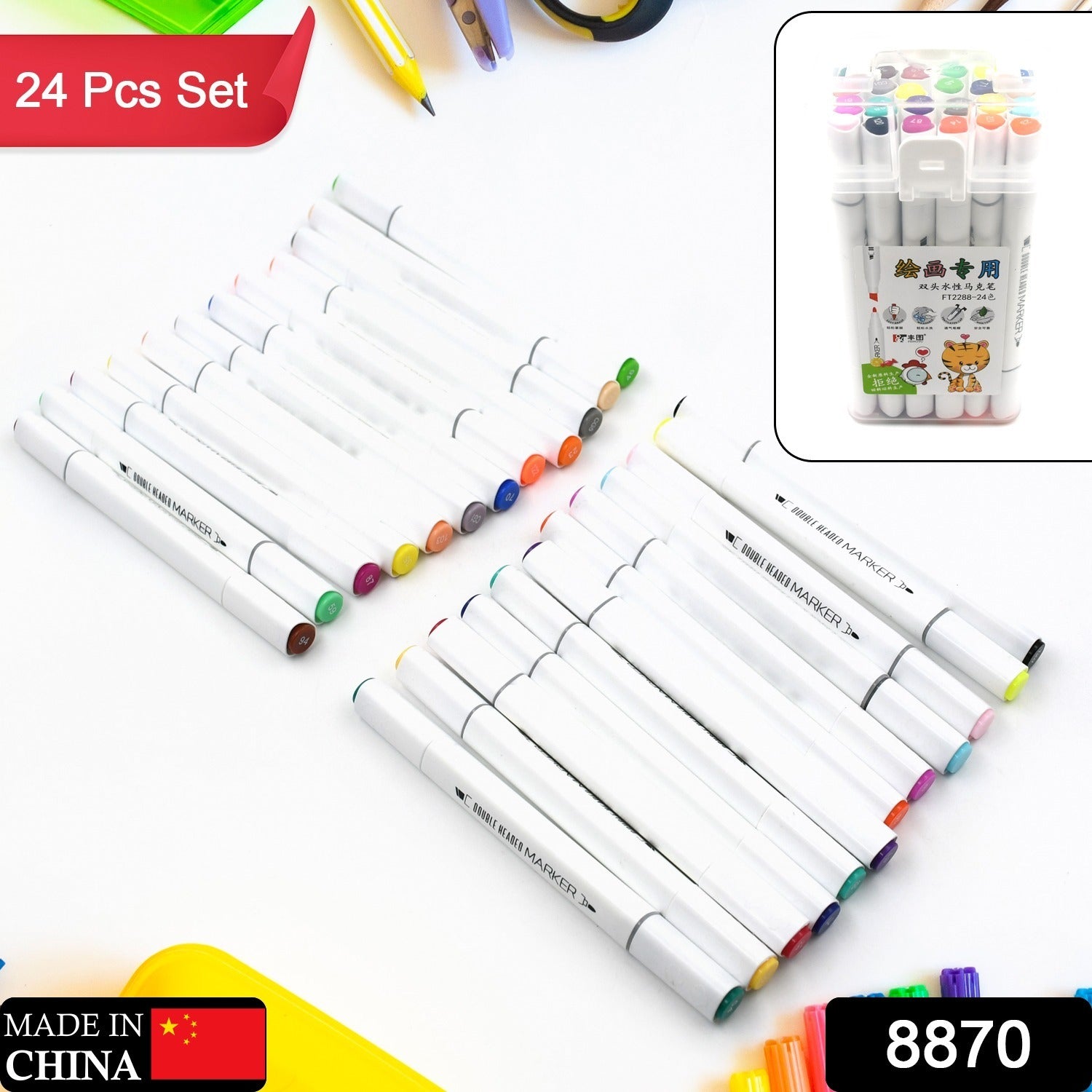 24-Color Double-Ended Art Markers Set for Kids & Adults (24 Pc)